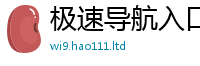 2025新门正版免费资本加2025新奥天天开好彩开奖结果